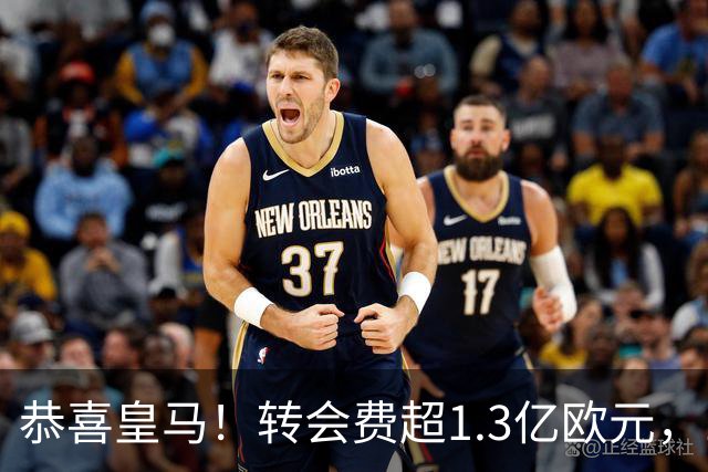 about image